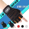 Brazalete medio dedo guantes de fitness details Picture